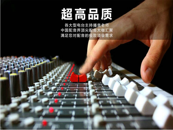 乐陵彩铃