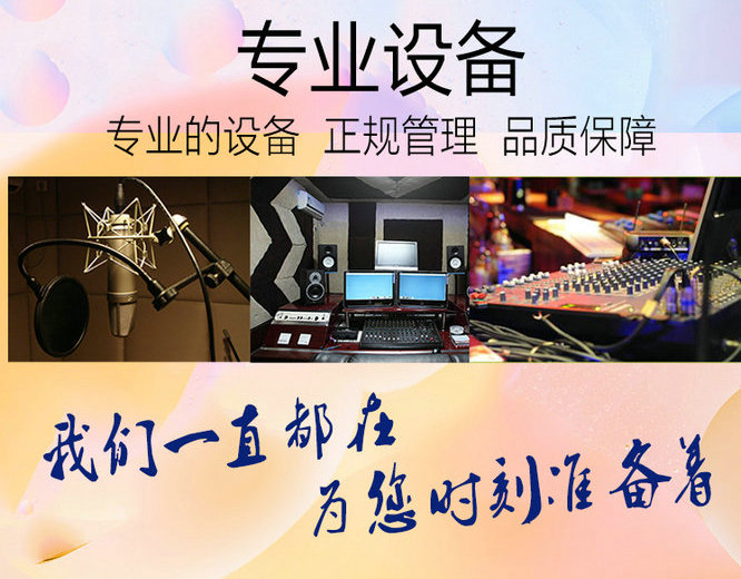 保山彩铃设置