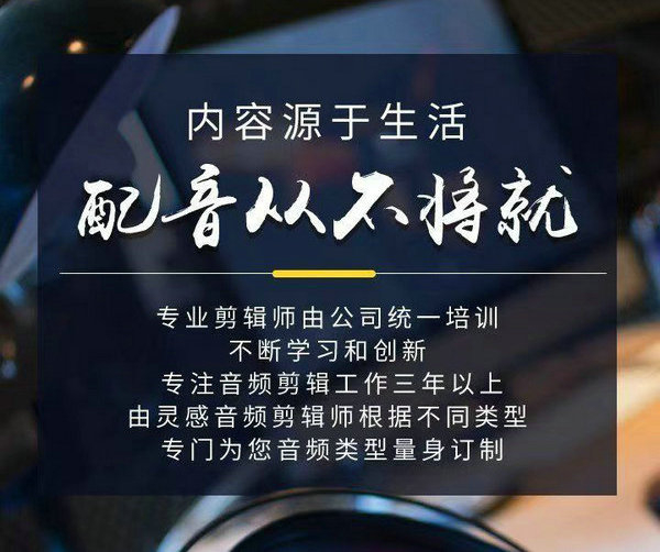 传媒彩铃