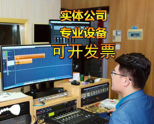 南充彩铃办理