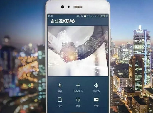 合肥彩铃