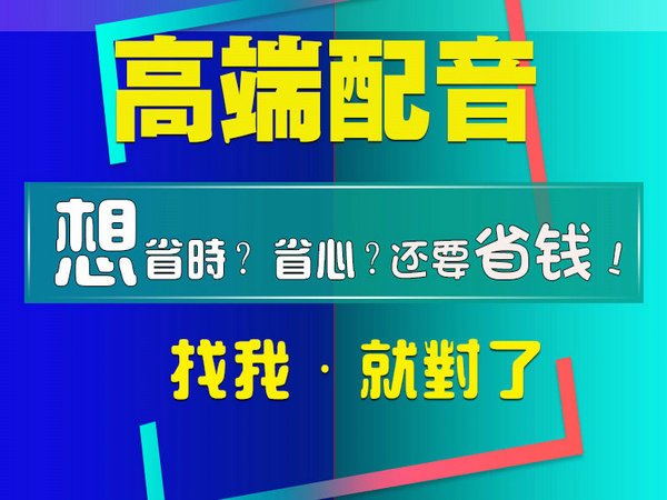 漯河彩铃设置