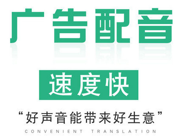 贵州彩铃办理