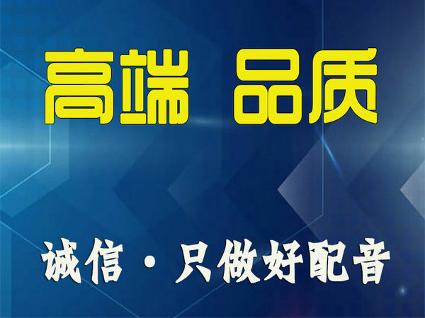 南阳彩铃设置
