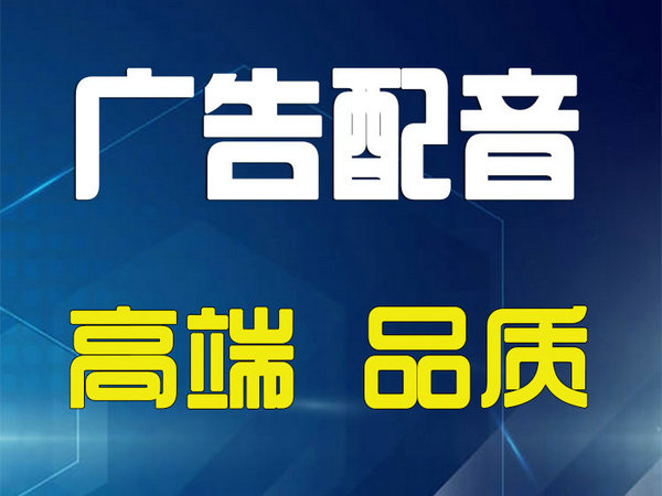 驻马店彩铃设置